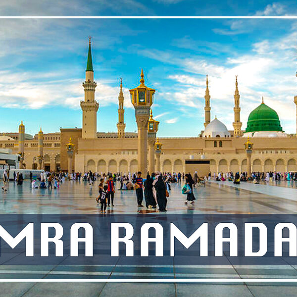 omra-ramadan-15-jours confort