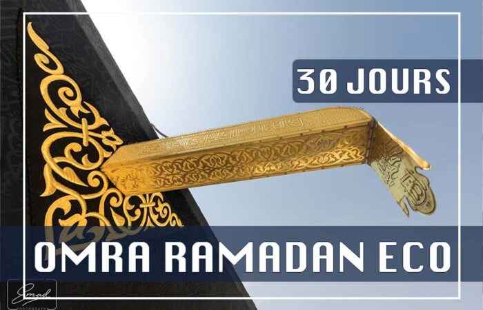 photo-forfait-omra-Ramadan-30-jours
