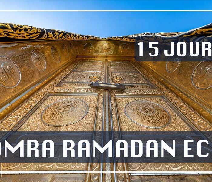 photo-forfait-omra-Ramadan-15-jours